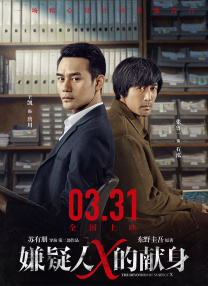 国产欧美一区二区三区免费看